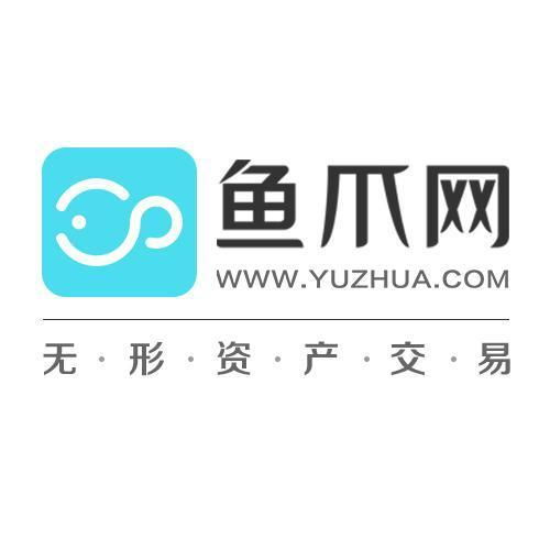 北京魚爪網(wǎng)絡(luò)科技 驅(qū)動(dòng)創(chuàng)新與卓越的網(wǎng)絡(luò)科技先鋒